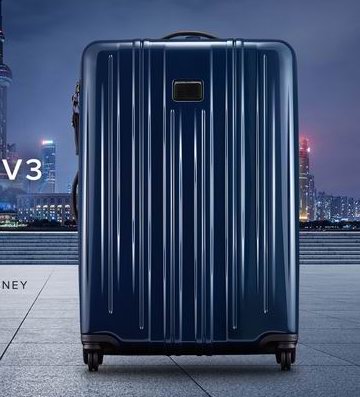  精选 3款 TUMI V3系列 极致轻巧 拉杆箱 8折 475加元起特卖！