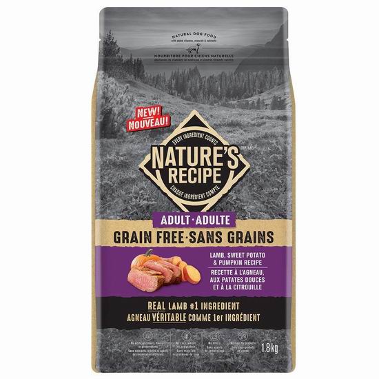  历史最低价！Nature's Recipe 无谷物 羊肉红薯南瓜配方 成犬狗粮（1.8公斤） 13.98加元！