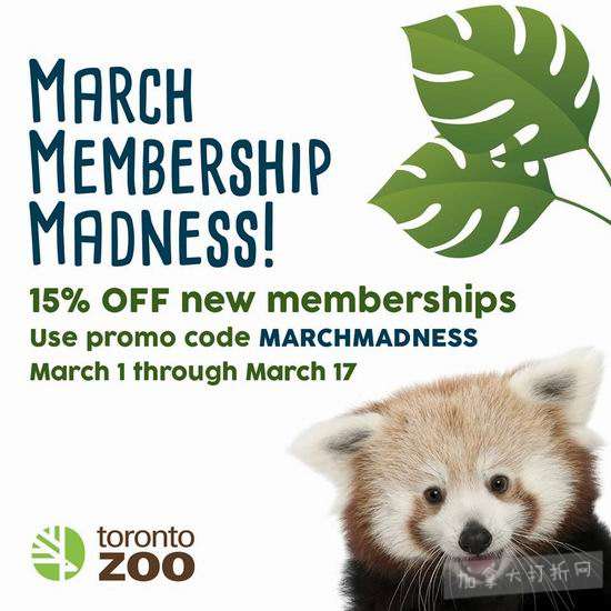  Toronto Zoo 多伦多动物园 年票限时8.5折！
