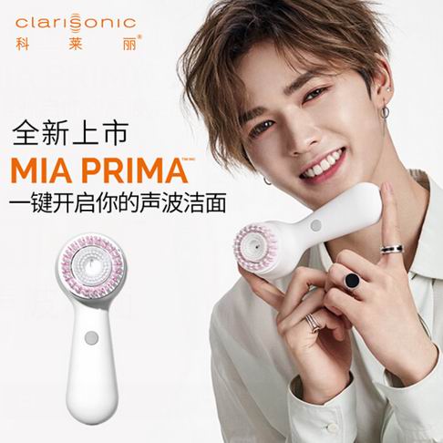  Clarisonic 科莱丽 Mia Prima 声波洁面仪 变相4.8折 62.3加元包邮！