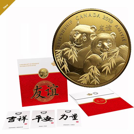  新品上市！2019 Pandas 加中友谊 大熊猫 纯银镀金纪念币 39.95加元！