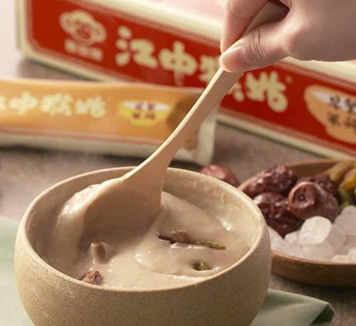  养胃常备！Jiangzhong Hougu江中猴姑早餐米稀 15天  39.97加元+包邮！