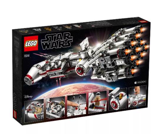  新品：Lego 乐高 75244 星球大战系列 坦地夫四号飞船 5月4日上市