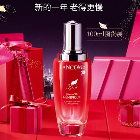  少量补货，拼手速！Lancome 兰蔻 新年鸿运限量版 小黑瓶精华肌底液（100ml超值装）184.5加元包邮！送价值168加元7件套大礼包+价值66加元小黑瓶！