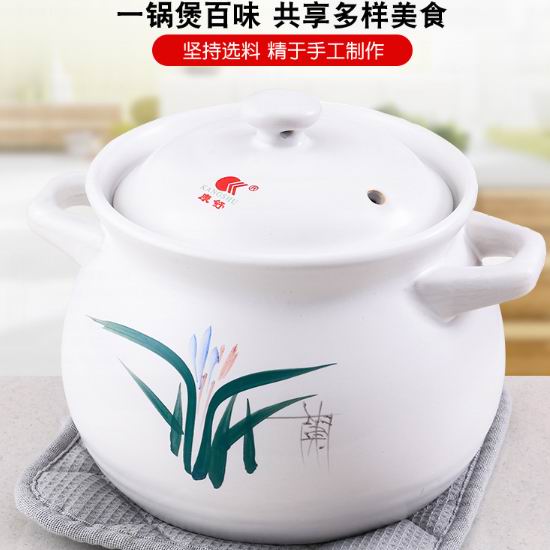 KANGSHU 康舒 5.3升 耐高温 炖肉煲汤熬粥 陶瓷锅 49.99加元包邮！