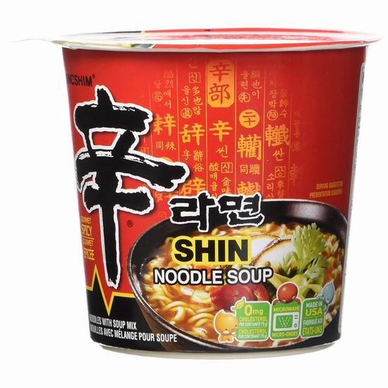  Nongshim 韩国农心 Shin 方便面（6杯）5.94加元！Walmart同款7.97加元！