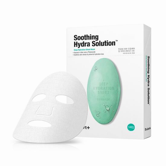  韩国 Dr. Jart Dermask Soothing Hydra Solution 补水急救 绿色药丸面膜（5片） 17.2加元！sephora一片8加元