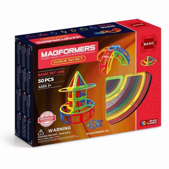  历史新低！Magformers Curve 百变提拉 磁力积木（50pcs）3.4折 44.52加元包邮！