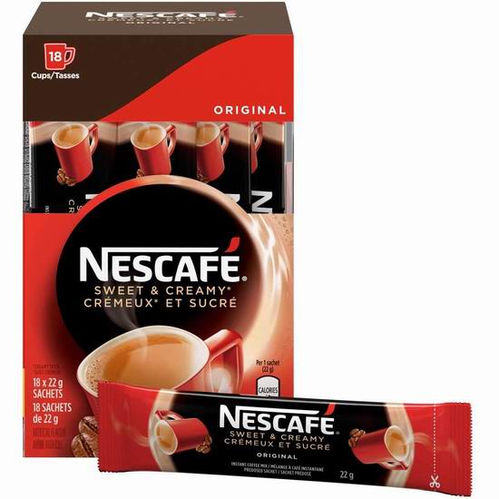  NESCAFÉ 雀巢速溶咖啡（108小袋装） 28.33加元包邮！原味/香草/摩卡可选！