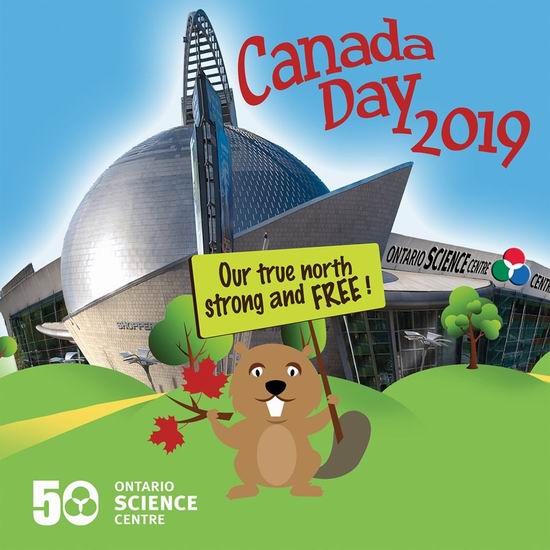  Ontario Science Centre 安省科技馆 7月1日，前500名游客免费入场！