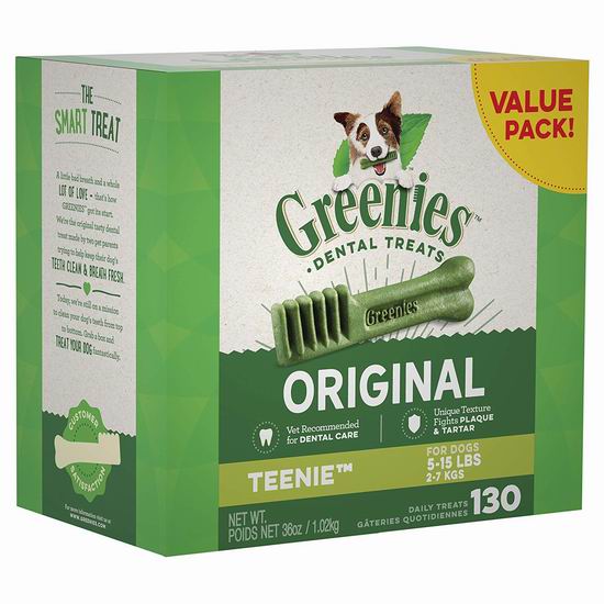  狗狗超爱！精选多款 Greenies 狗狗洁齿骨超值装5.2折起！会员专享！