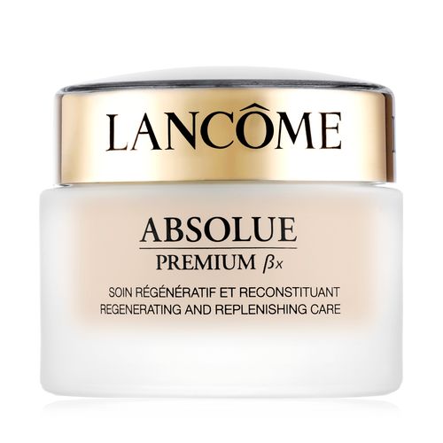 最后一天！Lancome 兰蔻 夏日大促！精选美妆护肤品及超值装7折起+满送大礼包！抢小黑瓶超值装、大眼精华、安瓶精华！内附单品推荐！