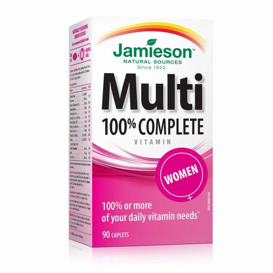  精选多款 Jamieson 健美生 100% Complete Multivitamin 成人复合维生素9.49加元起！