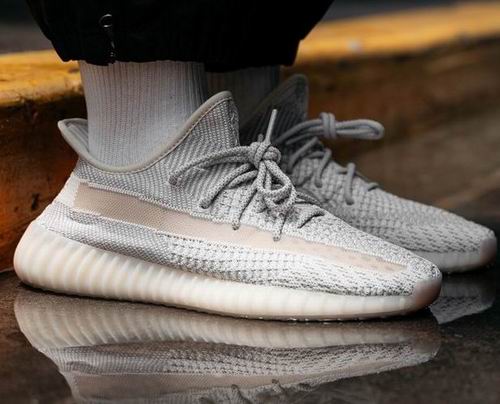  YEEZY BOOST 350 V2 LUNDMARK 满天星北美限定版7月13日发售  8点30分开抢