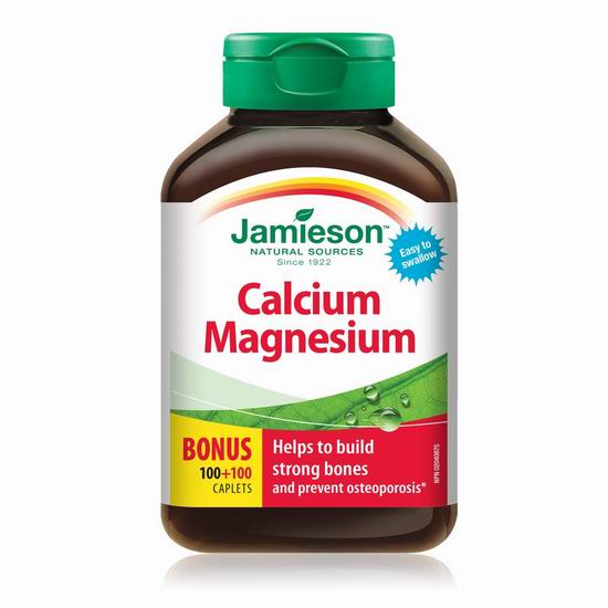  白菜价！Jamieson 健美生 Calcium Magnesium 钙镁复合营养片（200片）3.6折 5.83加元！
