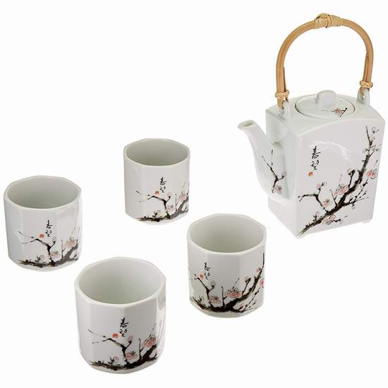  历史新低！Happy Sales 日本樱花茶具5件套 66.56加元包邮！