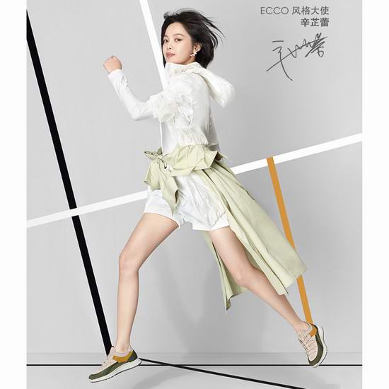  ECCO 爱步官网大促开抢！精选大量时尚鞋靴2.4折起清仓+额外8折！