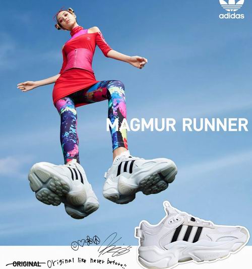  adidas 返校特惠：精选运动鞋 4折 25加元起优惠！ 入杨幂、陈奕迅、王嘉尔、水原希子同款！