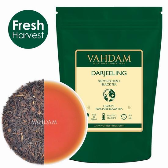  金盒头条：精选多款 Vahdam Teas 茶叶及茶包7折起！