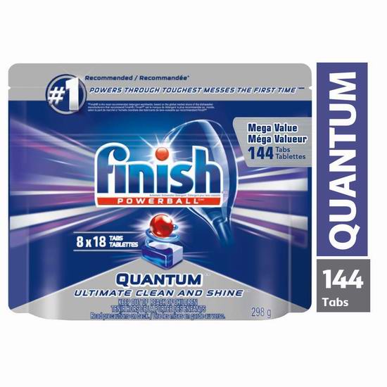  历史新低！Finish 亮碟 Quantum Max 洗碗机洗涤块（144块） 25.6加元包邮！