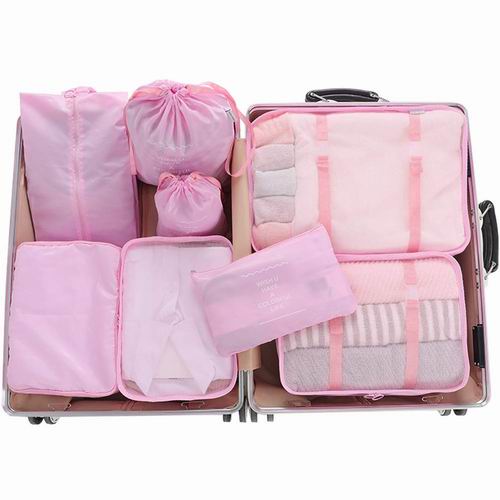  Meowoo 旅行衣物收纳袋/行李袋 8件套  17.84加元（4色可选），原价 29.99加元