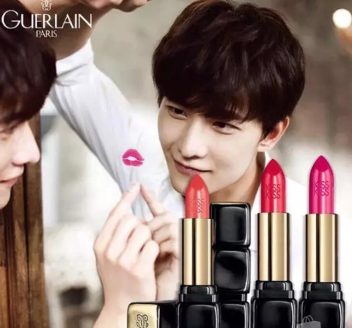  Guerlain 娇兰KissKiss 迷你小黑裙亲亲唇膏3支装 53加元热卖！