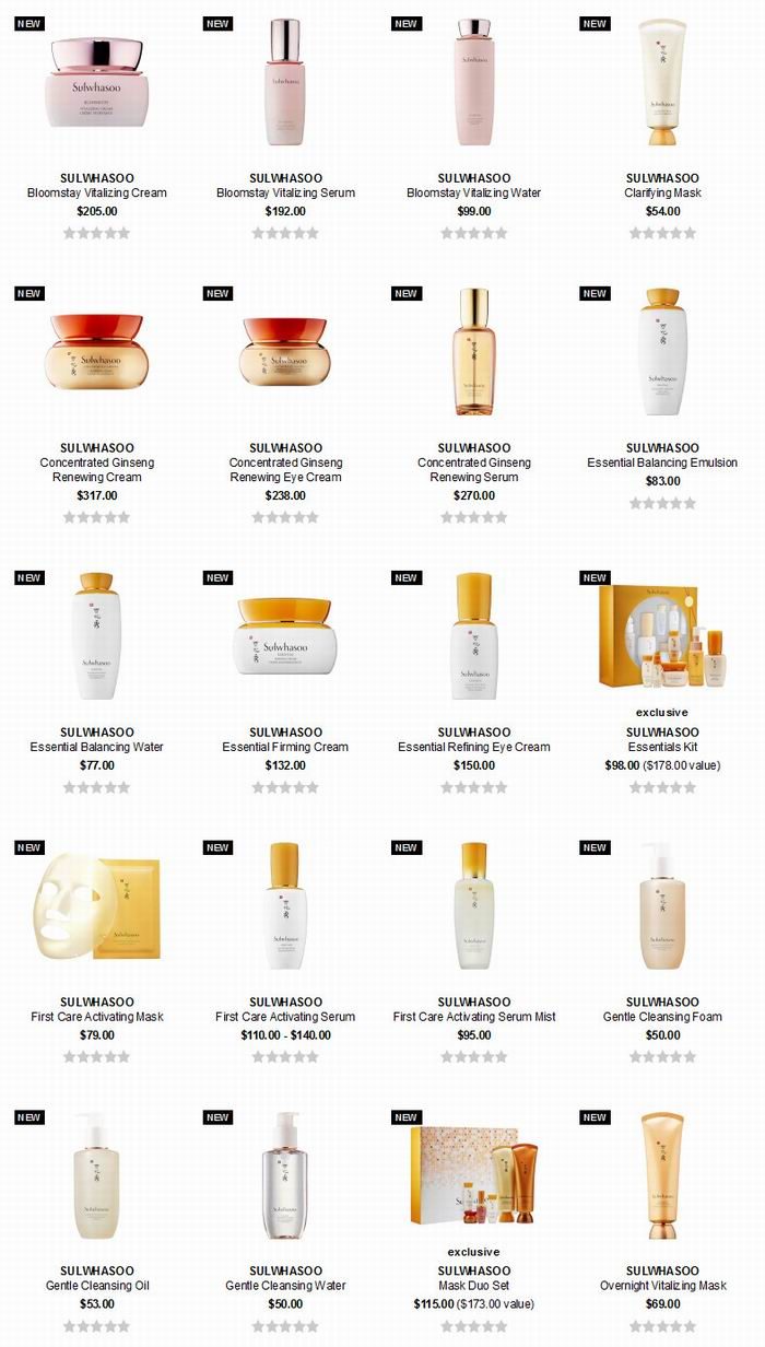 韩国 Sulwhasoo 雪花秀顶级护肤护肤品 全场8折！小仙女们必入雪花秀草药睡眠面膜！