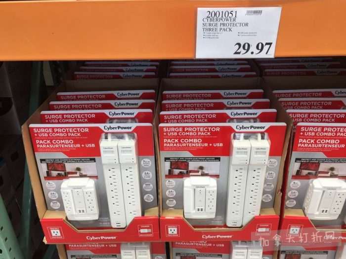 独家！【加东版】Costco店内实拍，有效期至9月15日！Aveeno保湿乳.99、蒸包子.99、橄榄油.99、Cineplex电影票促销、Huggies尿片.49！