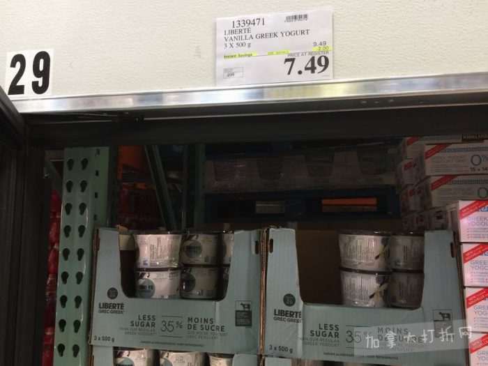 独家！【加东版】Costco店内实拍，有效期至9月15日！Aveeno保湿乳.99、蒸包子.99、橄榄油.99、Cineplex电影票促销、Huggies尿片.49！
