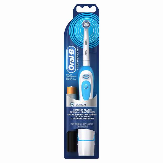  历史最低价！Oral-B Pro-Health 双重清洁 电动牙刷5.9折 9.97加元！