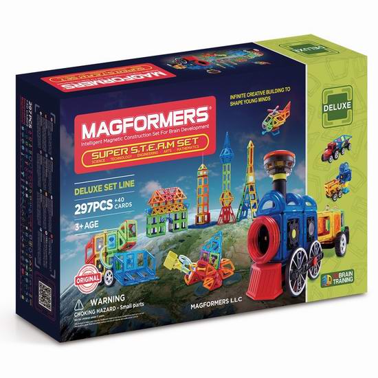  白菜价！历史新低！Magformers Super Steam 益智磁力积木豪华套装（297pcs）2.4折 227.88加元清仓并包邮！