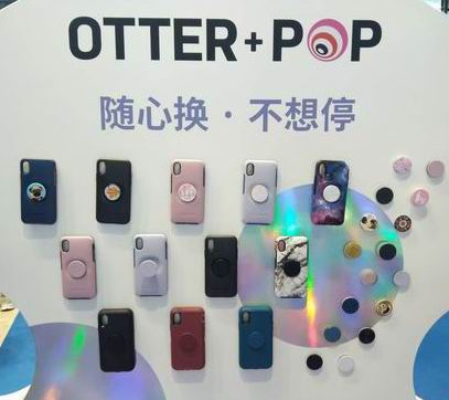  美国销量智慧型手机壳No. 1！OtterBox手机保护壳 7折 29.76加元起特卖！