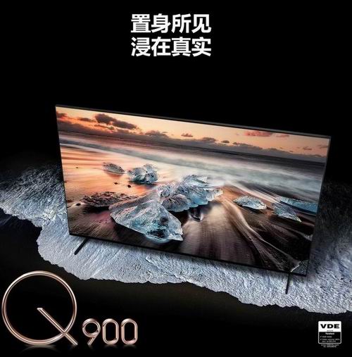  Samsung 三星82英寸 Q900R 8K 智能量子电视  8998加元（2019加拿大版），原价 12999.99加元，包邮