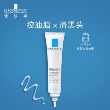  去闭口神器！La Roche Posay Effaclar K理肤泉祛痘精华 40毫升 20.43加元，原价 26.67加元