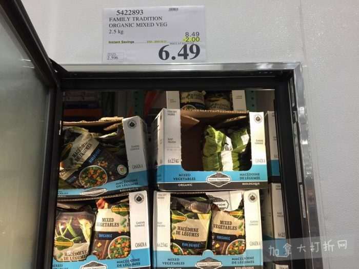 独家！【加西版】Costco店内实拍，有效期至10月13日！韩国护肤超值装9.99、费列罗巧克力.79、Prada钱包9.99、烟熏三文鱼.99！