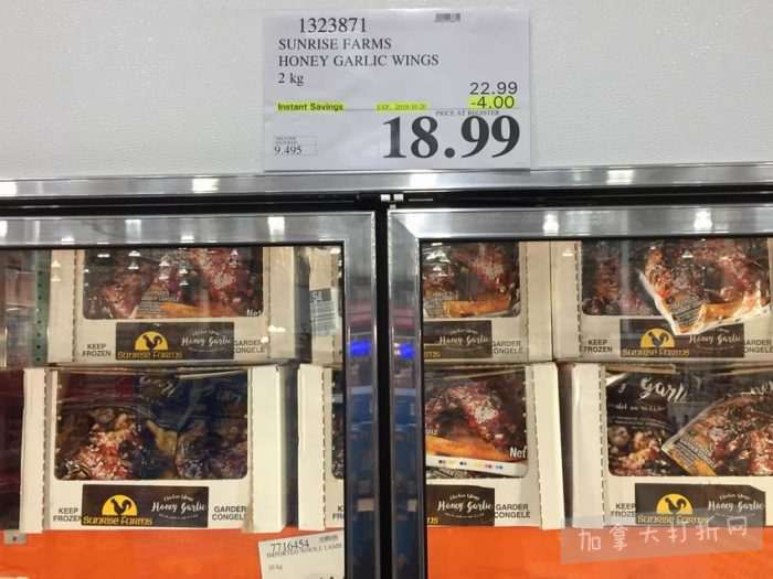 独家！【加西版】Costco店内实拍，有效期至10月13日！韩国护肤超值装9.99、费列罗巧克力.79、Prada钱包9.99、烟熏三文鱼.99！