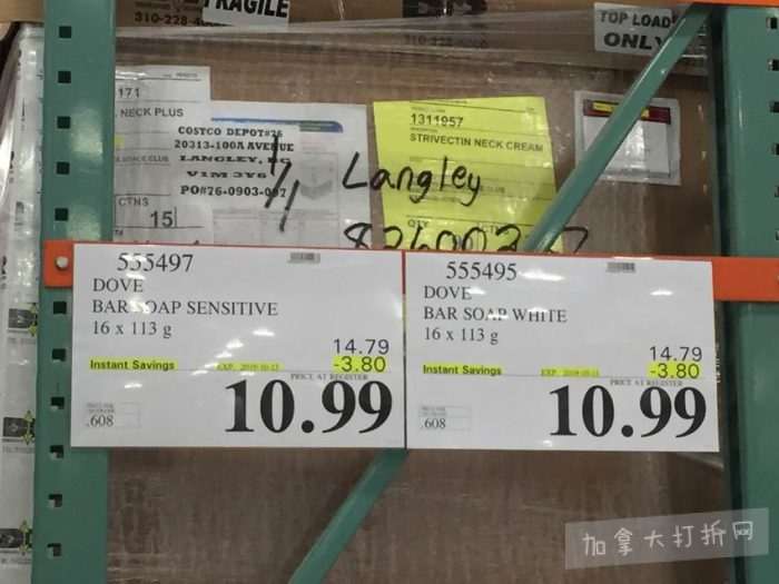 独家！【加西版】Costco店内实拍，有效期至10月13日！韩国护肤超值装9.99、费列罗巧克力.79、Prada钱包9.99、烟熏三文鱼.99！