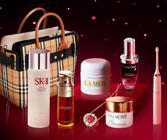  Unineed UK黑五大促：Sisley、La Mer、La Prairie、SK-II 、Elizabeth Arden、Valmont等护肤品 3折起+正价6.7折起