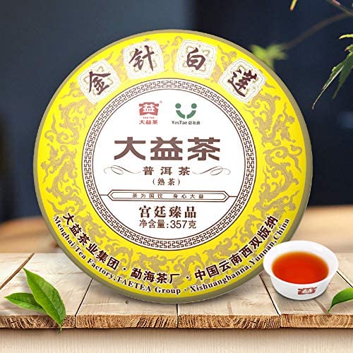  TAETEA 中华老字号 大益普洱茶 最高立减25加元