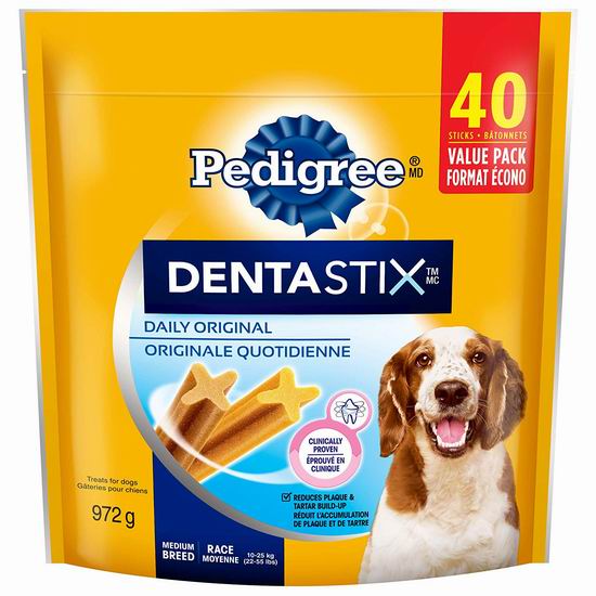  Pedigree Dentastix 狗狗零食 洁牙棒（40根） 14.22加元（原价 17.79加元）