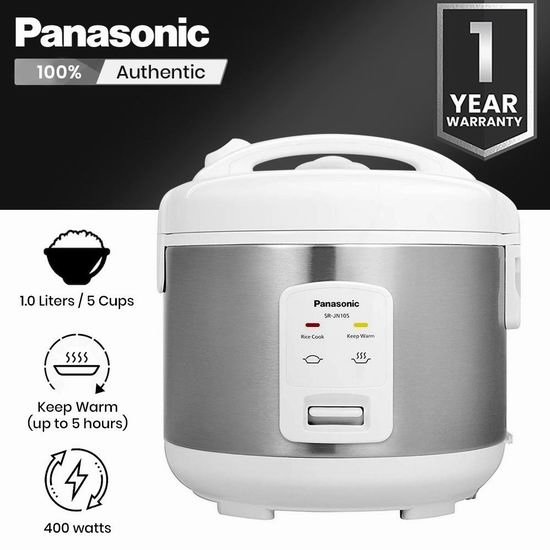  Panasonic 松下 SRJN105SW 5杯量 全自动电饭煲 97.53加元包邮！