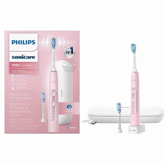  Philips 飞利浦 HX9690/07 Sonicare ExpertClean 7500 声波震动 智能牙刷 189.95加元包邮！3色可选！