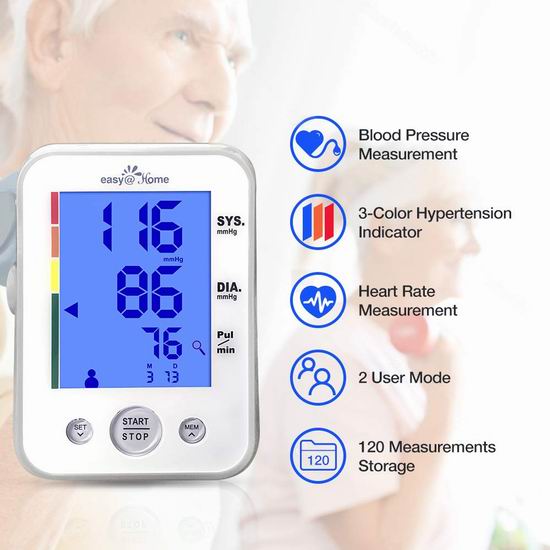Easy@Home EBP-095L FDA批准 上臂数字式电子血压计 55.75加元包邮！