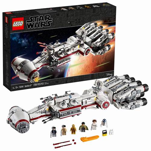  新款LEGO 乐高 75244  星球大战系列 坦地夫四号飞船 8.5折 228.65加元，原价 269加元，包邮