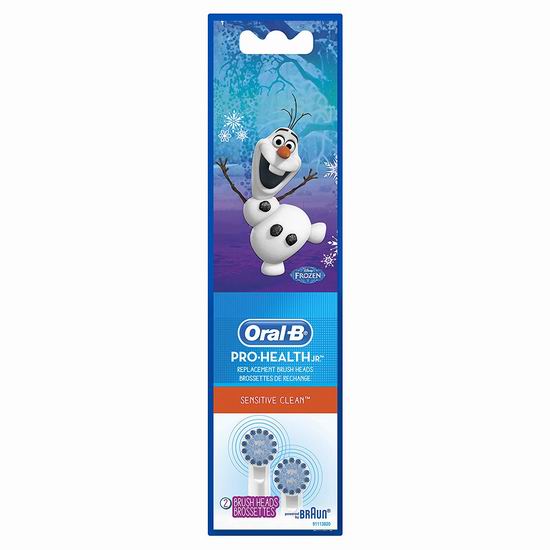  历史新低！Oral-B Pro-Health 电动牙刷 儿童版刷头2只装 8.07加元！