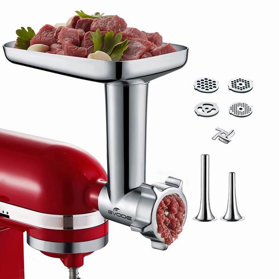  Gvode KitchenAid 厨师机专用 全金属绞肉/灌肠通用配件7折 69.99加元包邮！