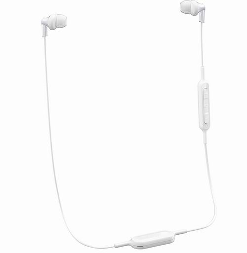  Panasonic 无线蓝牙入耳式耳机 带声音麦克风控制器 29.99加元（3色），原价 49.99加元