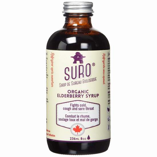  SURO organic elderberry 加拿大有机接骨木 止咳糖浆（236ml） 28.79-34.49加元！