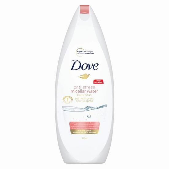  历史新低！Dove 多芬 Anti-stress Micellar 抗压舒缓沐浴露（650ml）4加元！