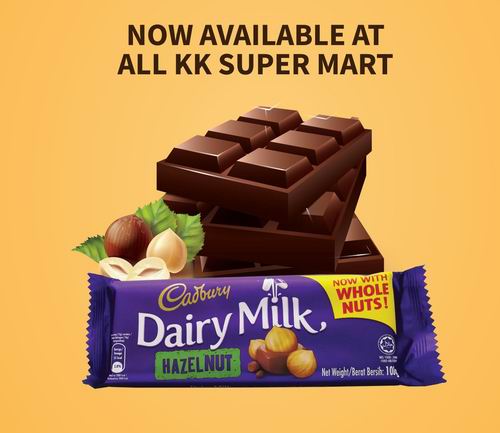  Cadbury Dairy 牛奶榛子巧克力 1.98加元